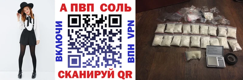 Купить закладку Севск ГАШ  АМФ  Меф мяу мяу  Конопля  СК 