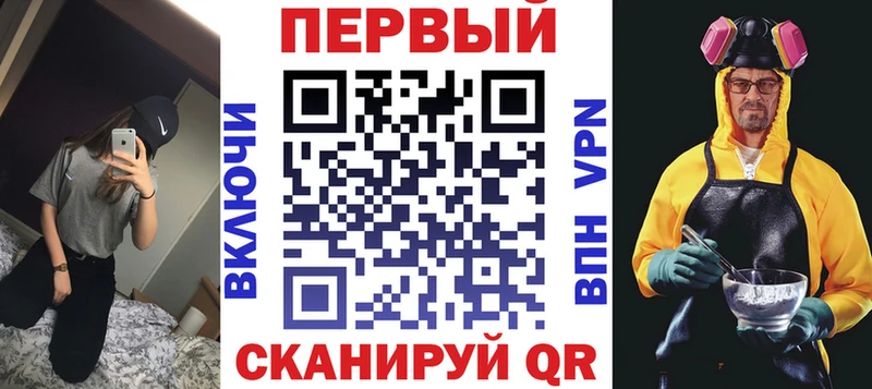 даркнет Telegram  Севск  hydra ONION  АМФ 98%  купить закладку 