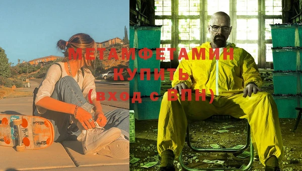 ALPHA-PVP Дмитриев