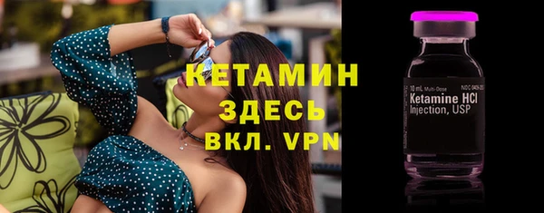 марки lsd Дмитров