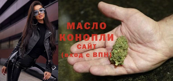 марки lsd Дмитров