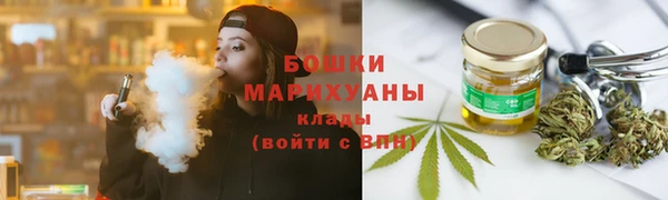 не бодяженный Няндома