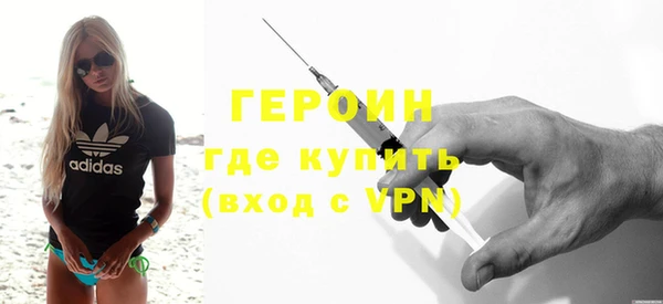 ALPHA-PVP Дмитриев