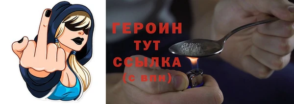 дмт Нягань