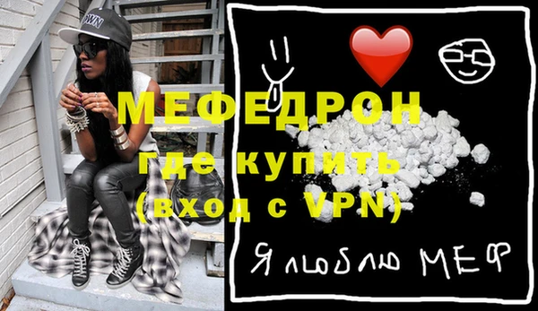 каннабис Тында
