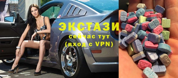 ALPHA-PVP Дмитриев