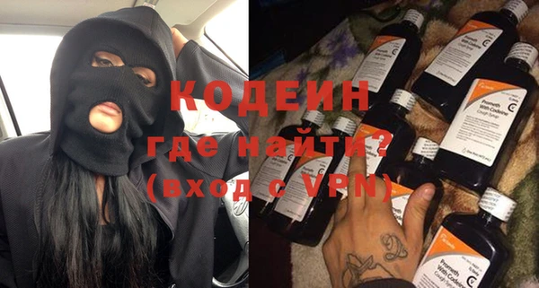 гашик Дмитровск