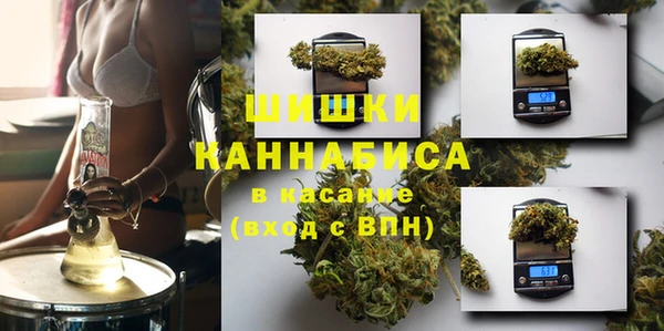 марки lsd Дмитров