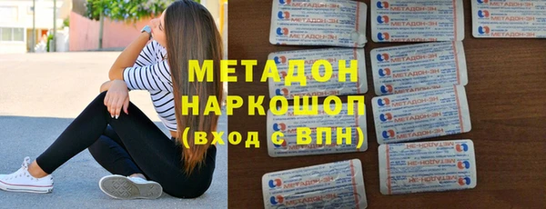 ALPHA-PVP Дмитриев