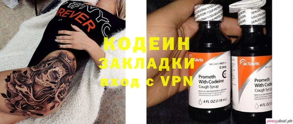 марки lsd Дмитров