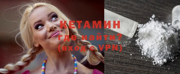 гашик Дмитровск