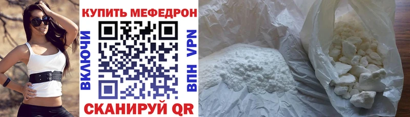 МЯУ-МЯУ мяу мяу  Севск 